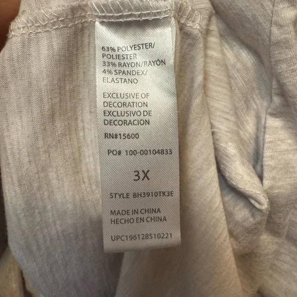 Democracy Women’s Elbow Length Puff Sleeve Ruched Top Tee Set of 3 - Picture 5 of 12